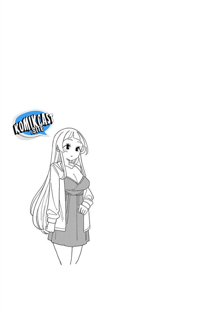 Arasaamama no Watashi de Ii no? chapter 34 halaman 17