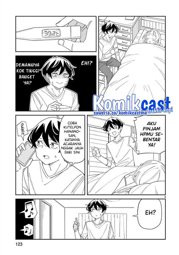 Arasaamama no Watashi de Ii no? chapter 34 halaman 5