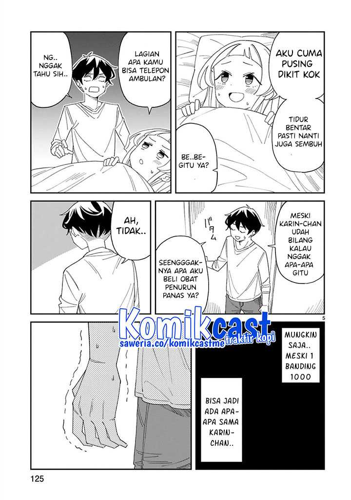 Arasaamama no Watashi de Ii no? chapter 34 halaman 7