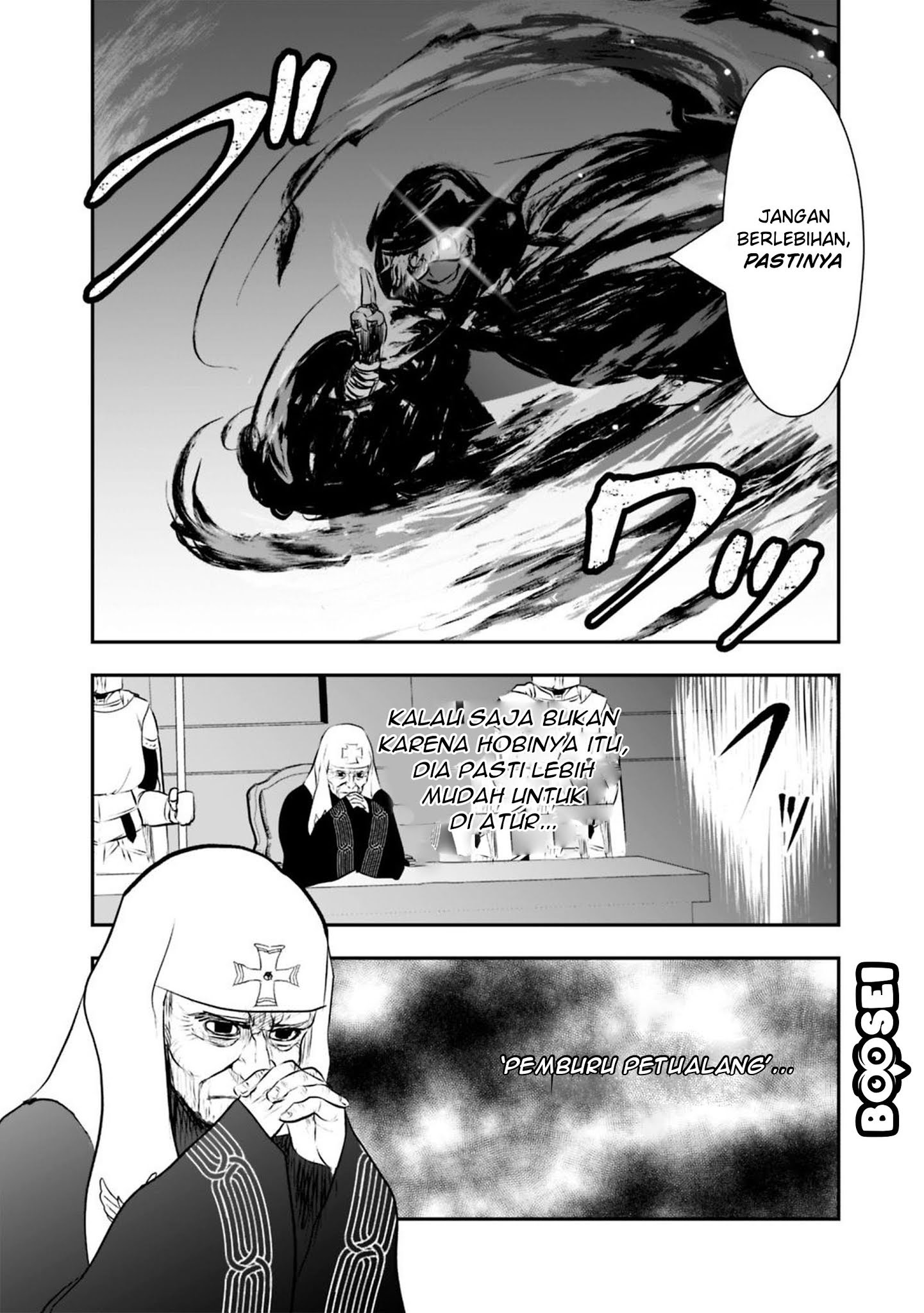Asobinin wa Kenja ni Tenshoku Dekiru tte Shittemashita? Chapter 23 page 18
