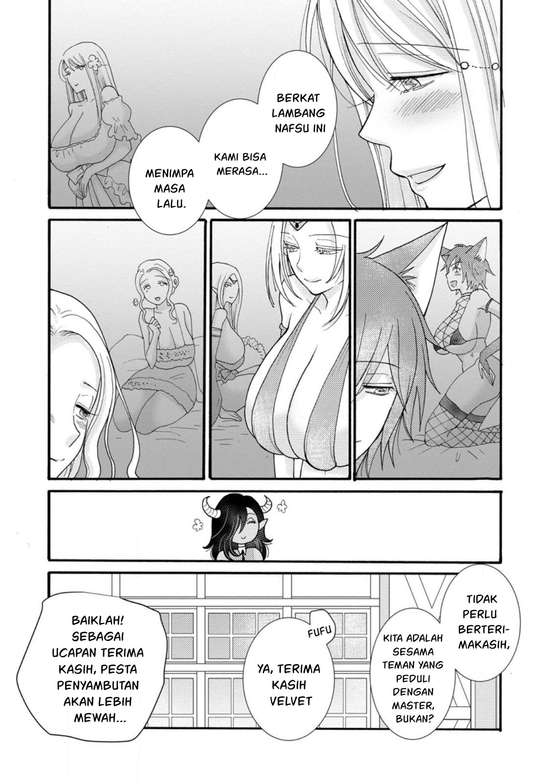 Ataerareta Skill wo Tsukatte Kasei de Isekai Bijotachi to Ichaicha shitai Chapter 17 page 23