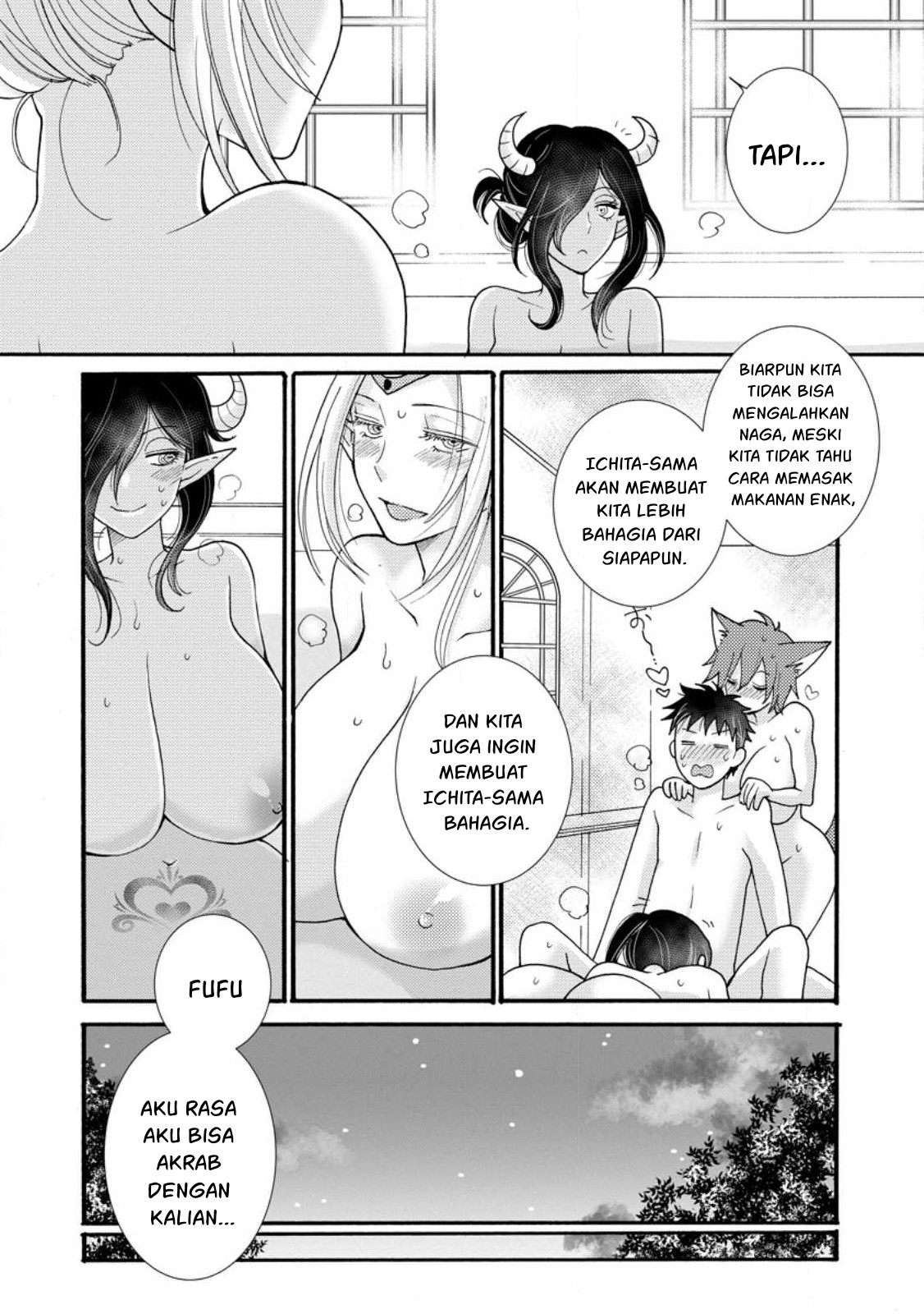 Ataerareta Skill wo Tsukatte Kasei de Isekai Bijotachi to Ichaicha shitai Chapter 17 page 29