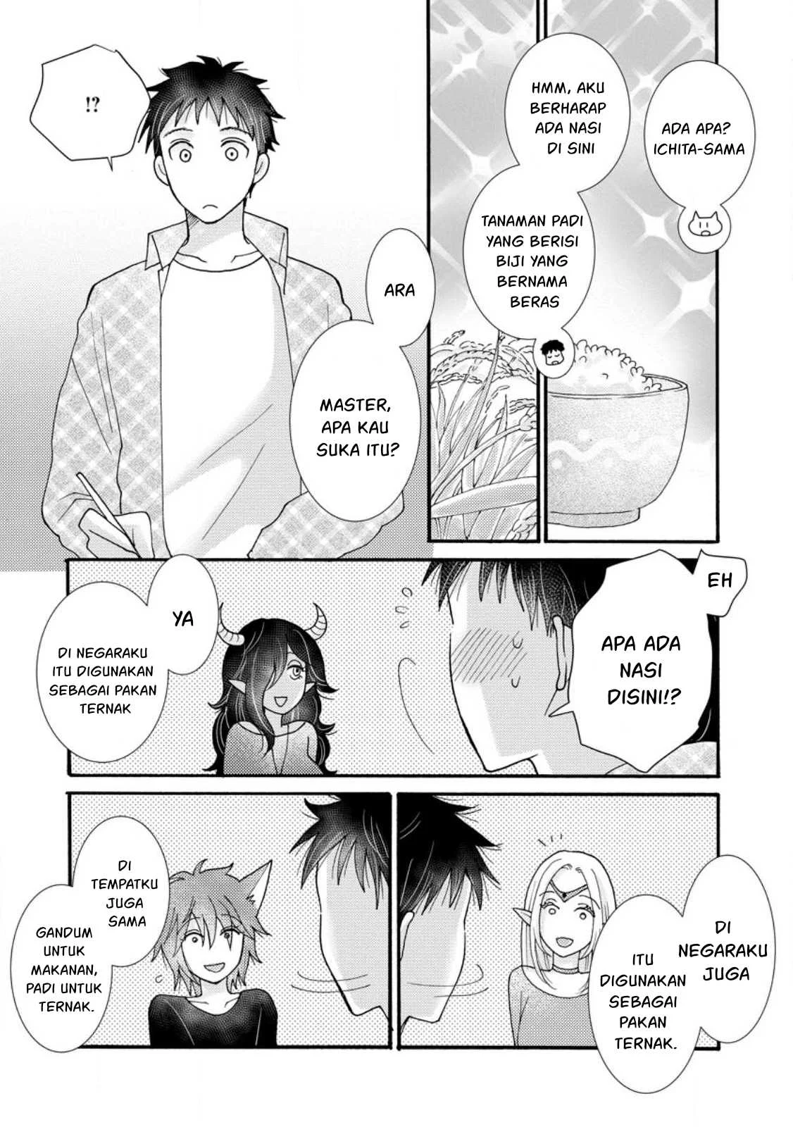 Ataerareta Skill wo Tsukatte Kasei de Isekai Bijotachi to Ichaicha shitai Chapter 18 page 24