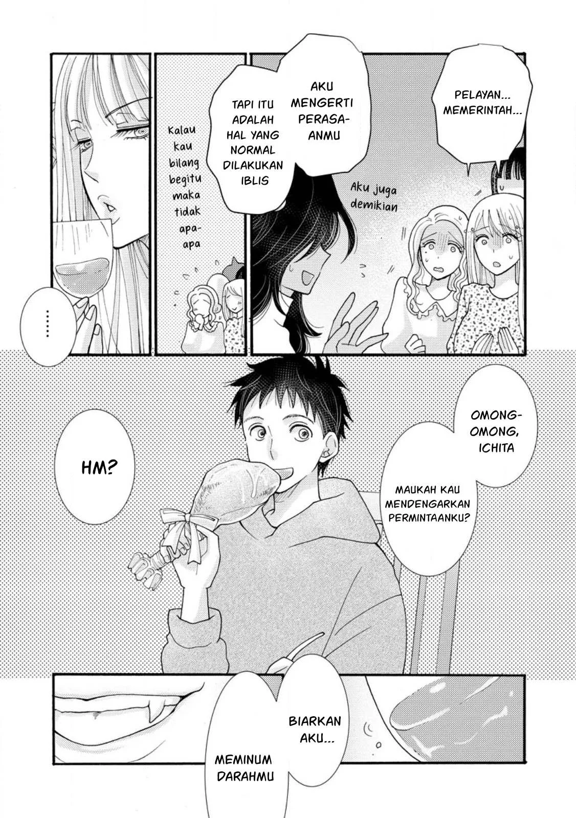 Ataerareta Skill wo Tsukatte Kasei de Isekai Bijotachi to Ichaicha shitai Chapter 19 page 17