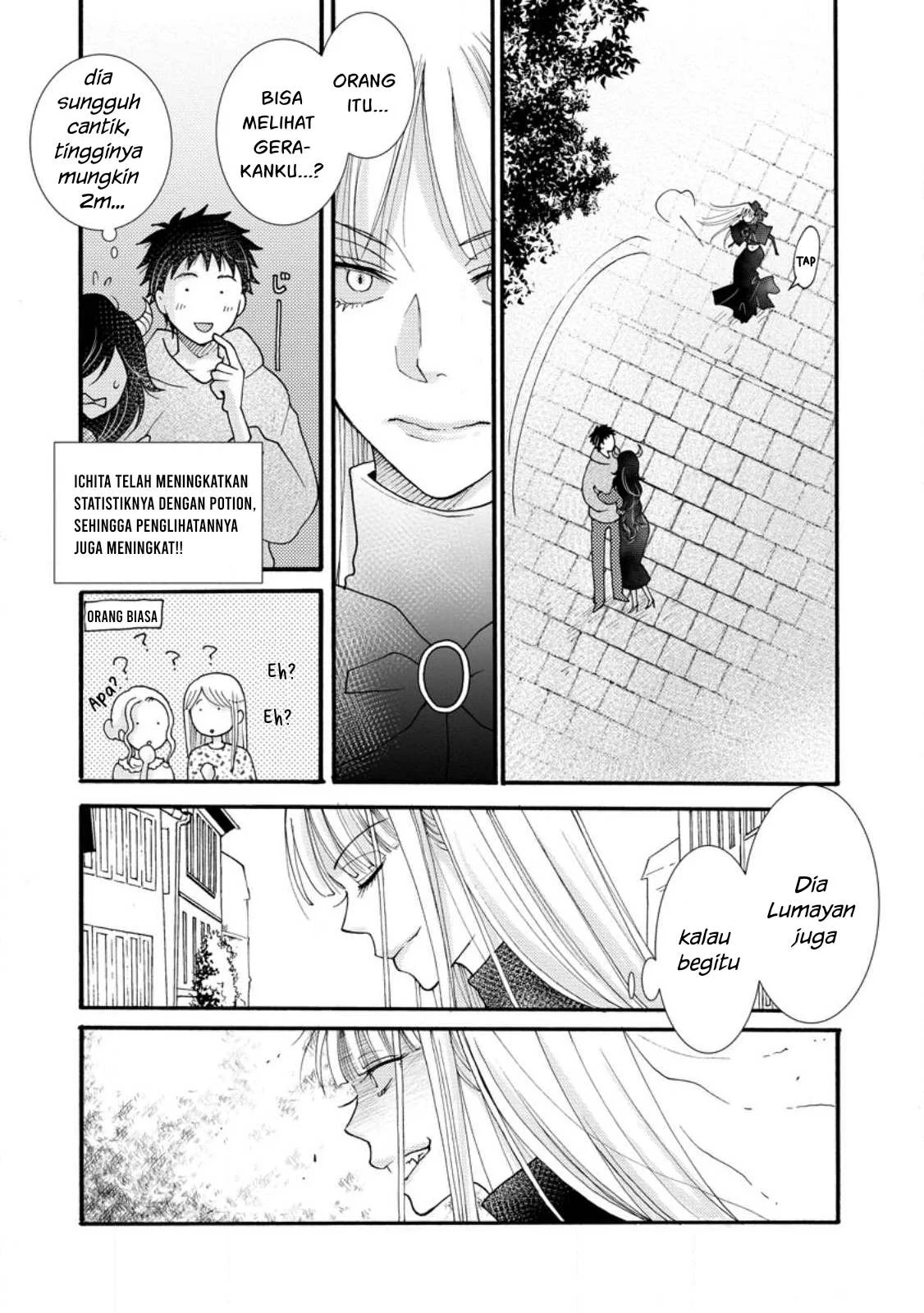 Ataerareta Skill wo Tsukatte Kasei de Isekai Bijotachi to Ichaicha shitai Chapter 19 page 6