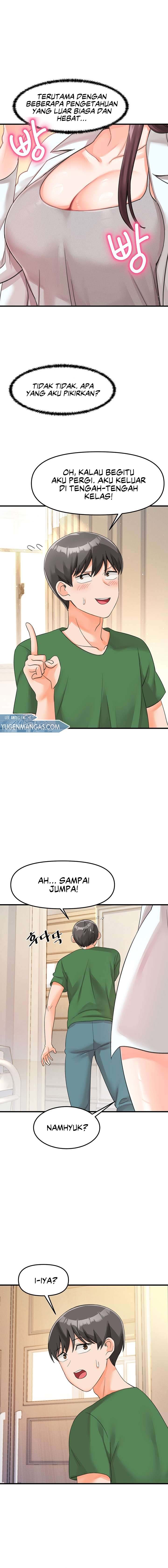 Boarding School Chapter 12 - Page 17