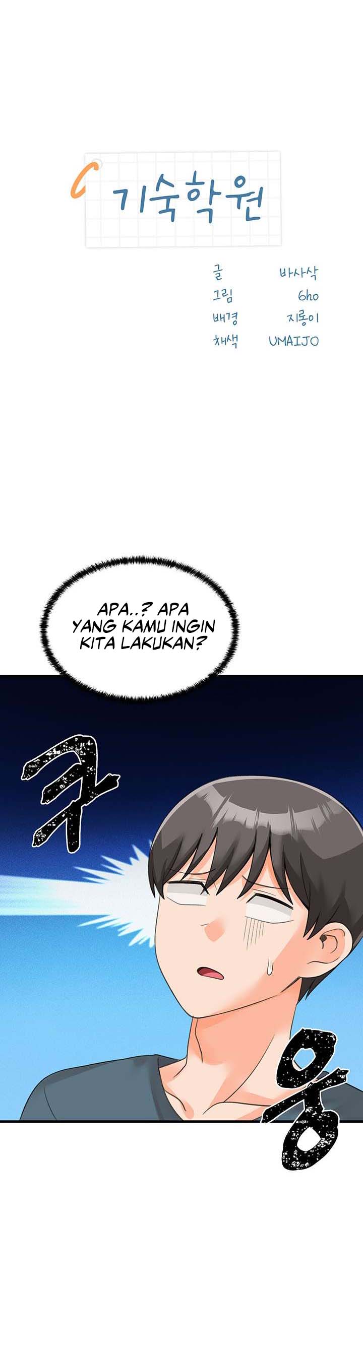 Boarding School Chapter 12 - Page 2