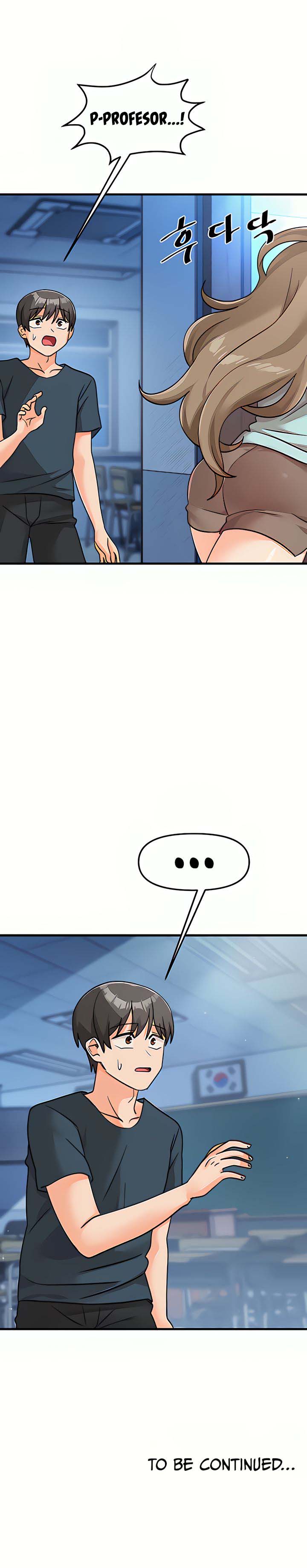 Boarding School Chapter 42 - Page 15