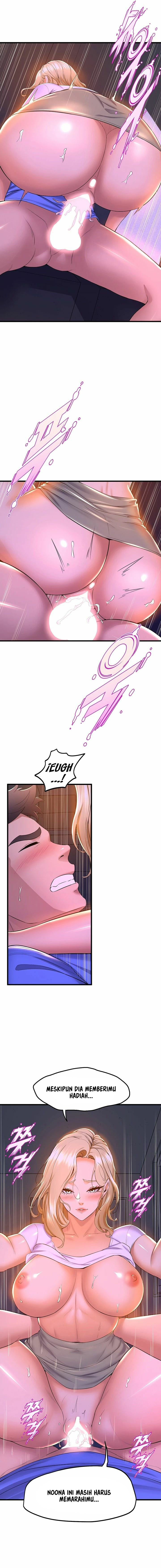 Dance Department’s Female Sunbaes Chapter 48 - Page 16