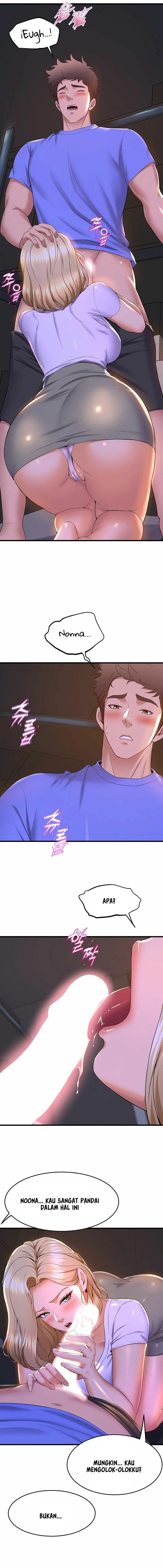 Dance Department’s Female Sunbaes Chapter 48 - Page 8