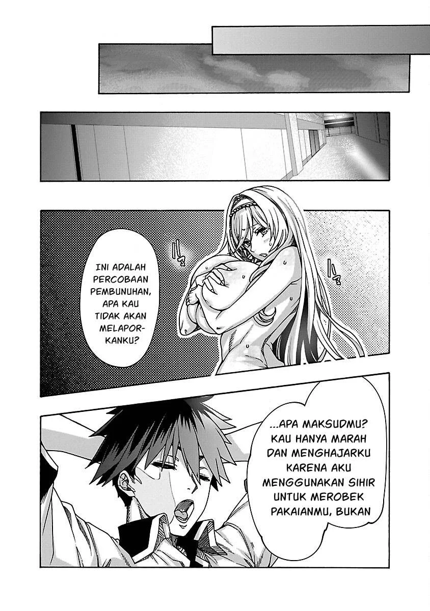 Erotical Wizard With Twelve Brides Chapter 7 page 28