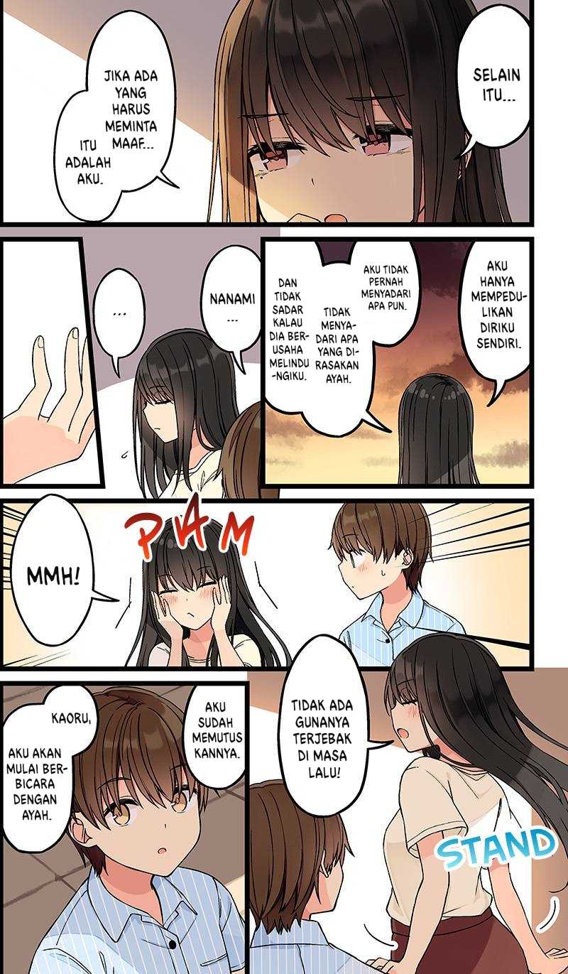 Real mo Tamani wa Uso wo Tsuku chapter 138 halaman 4
