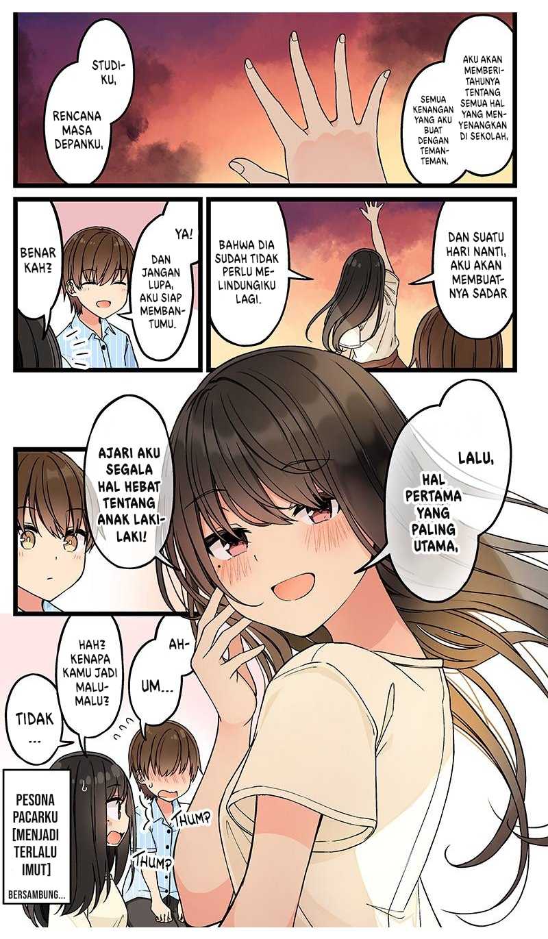 Real mo Tamani wa Uso wo Tsuku chapter 138 halaman 5