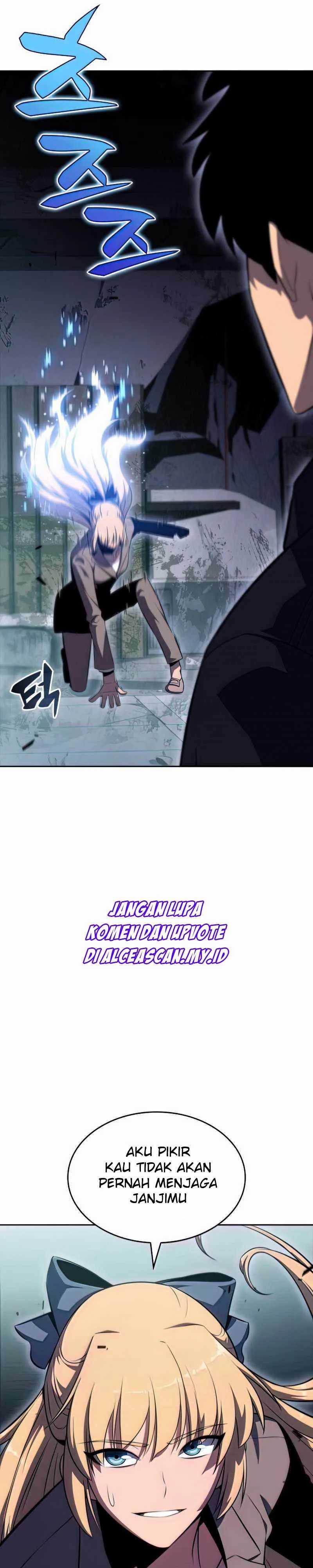 I'm The Max Level Newbie Manga I’m the Max-Level Newbie Chapter 58 – KomikIndo