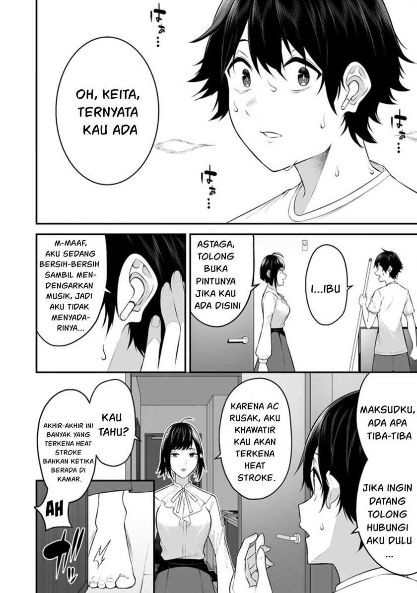 Imaizumin-chi wa Douyara Gal no Tamariba ni Natteru Rashii Chapter 11 page 12