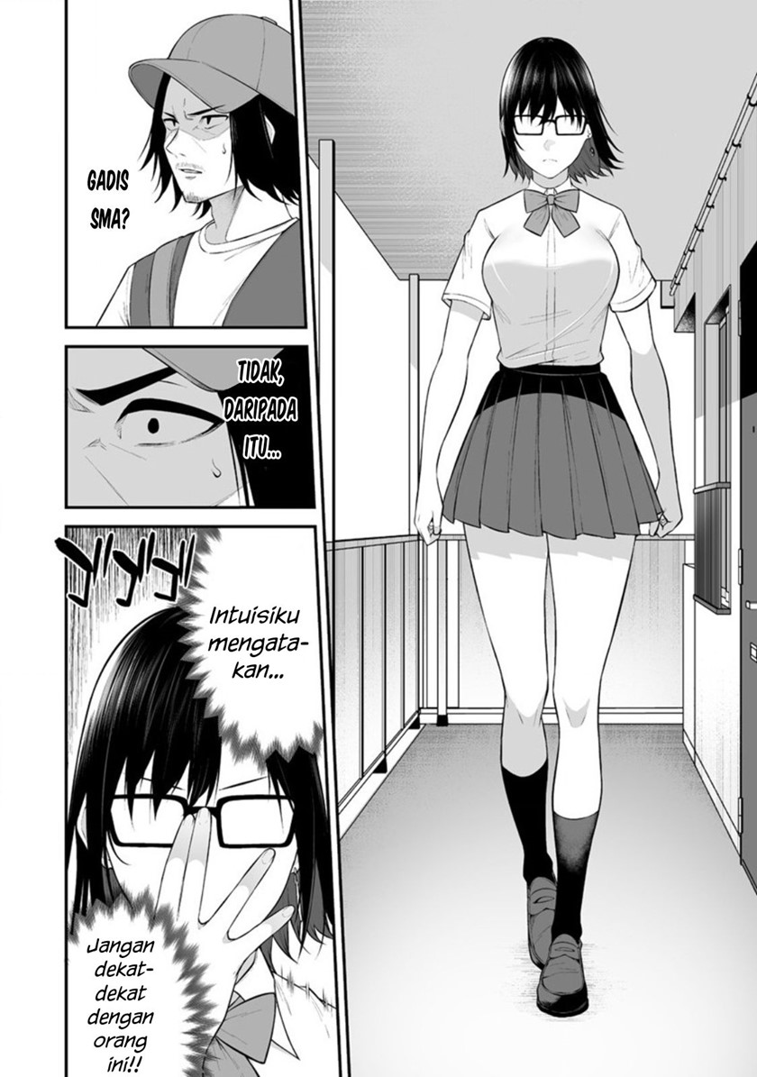 Imaizumin-chi wa Douyara Gal no Tamariba ni Natteru Rashii Chapter 13 page 12