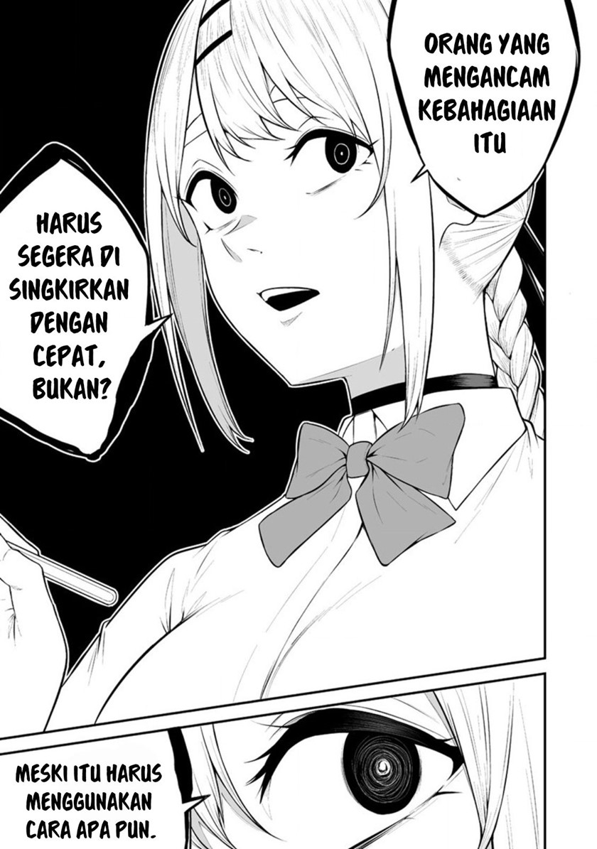 Imaizumin-chi wa Douyara Gal no Tamariba ni Natteru Rashii Chapter 13 page 27