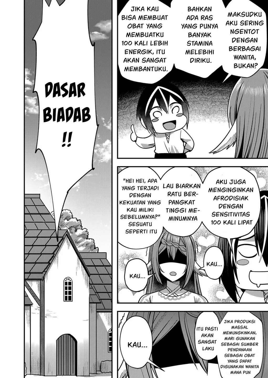 Kichiku Eiyuu Chapter 12 page 18