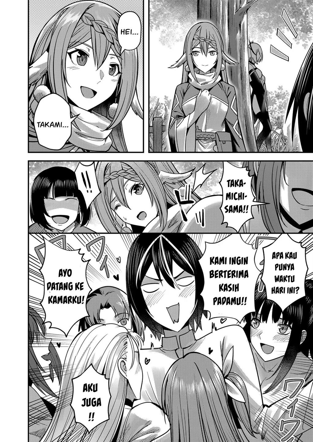 Kichiku Eiyuu Chapter 12 page 2