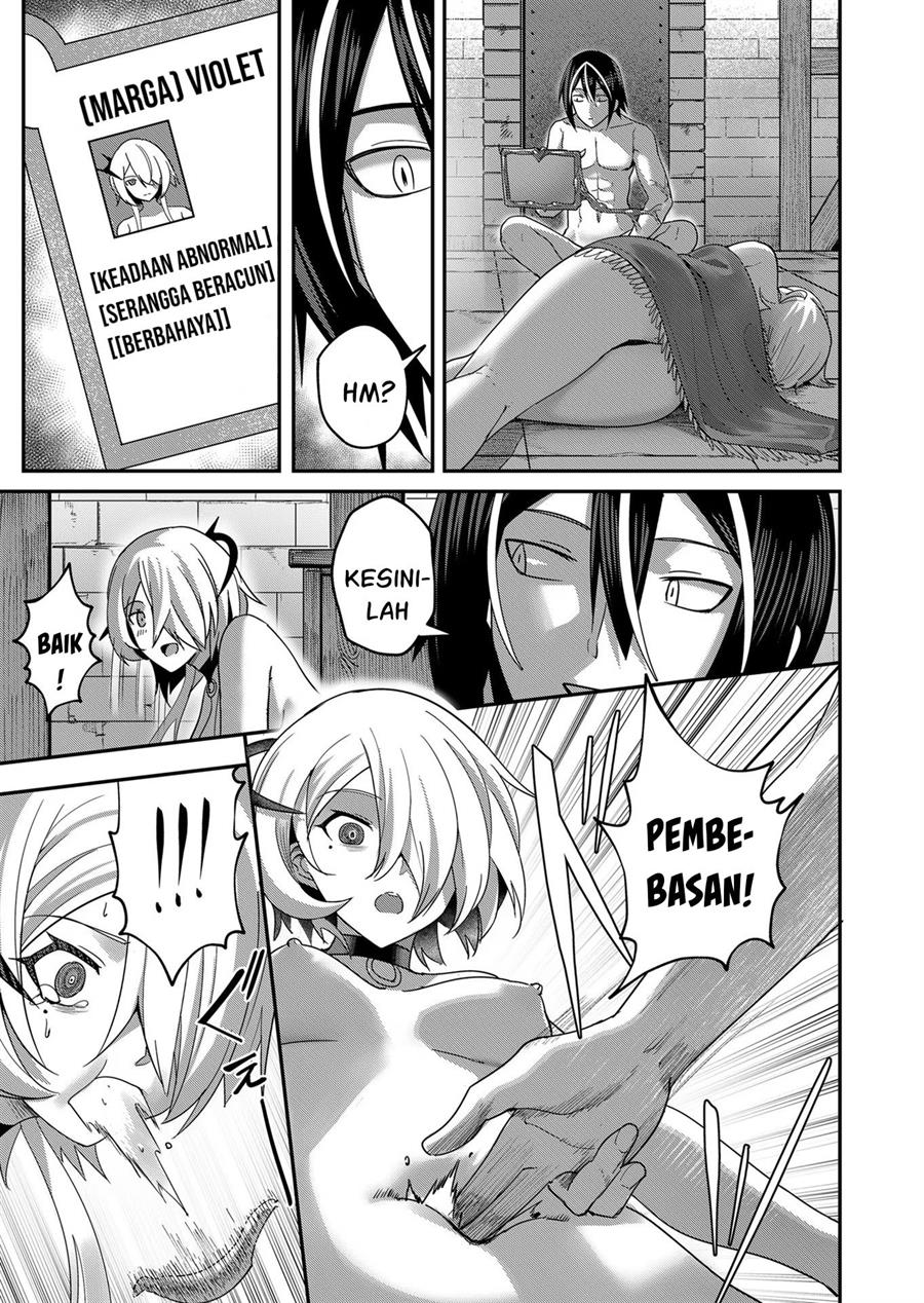 Kichiku Eiyuu Chapter 6 page 16