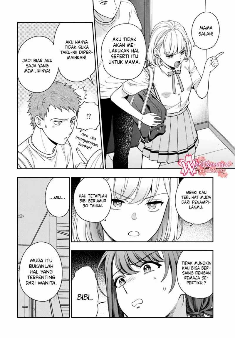 Musume Janakute, Watashi (Mama) ga Suki Nano!? Chapter 14 page 17