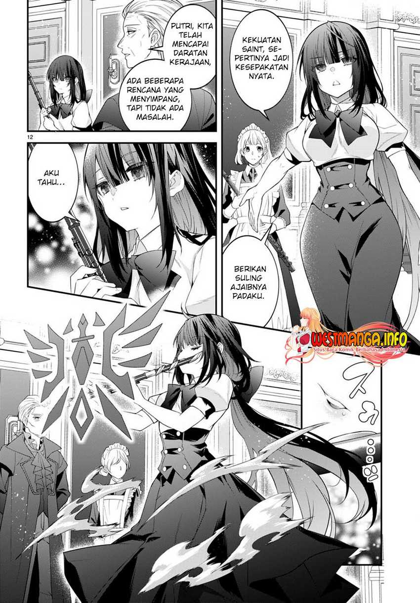 Otome Game Sekai wa Mob ni Kibishii Sekai Desu chapter 49 halaman 15
