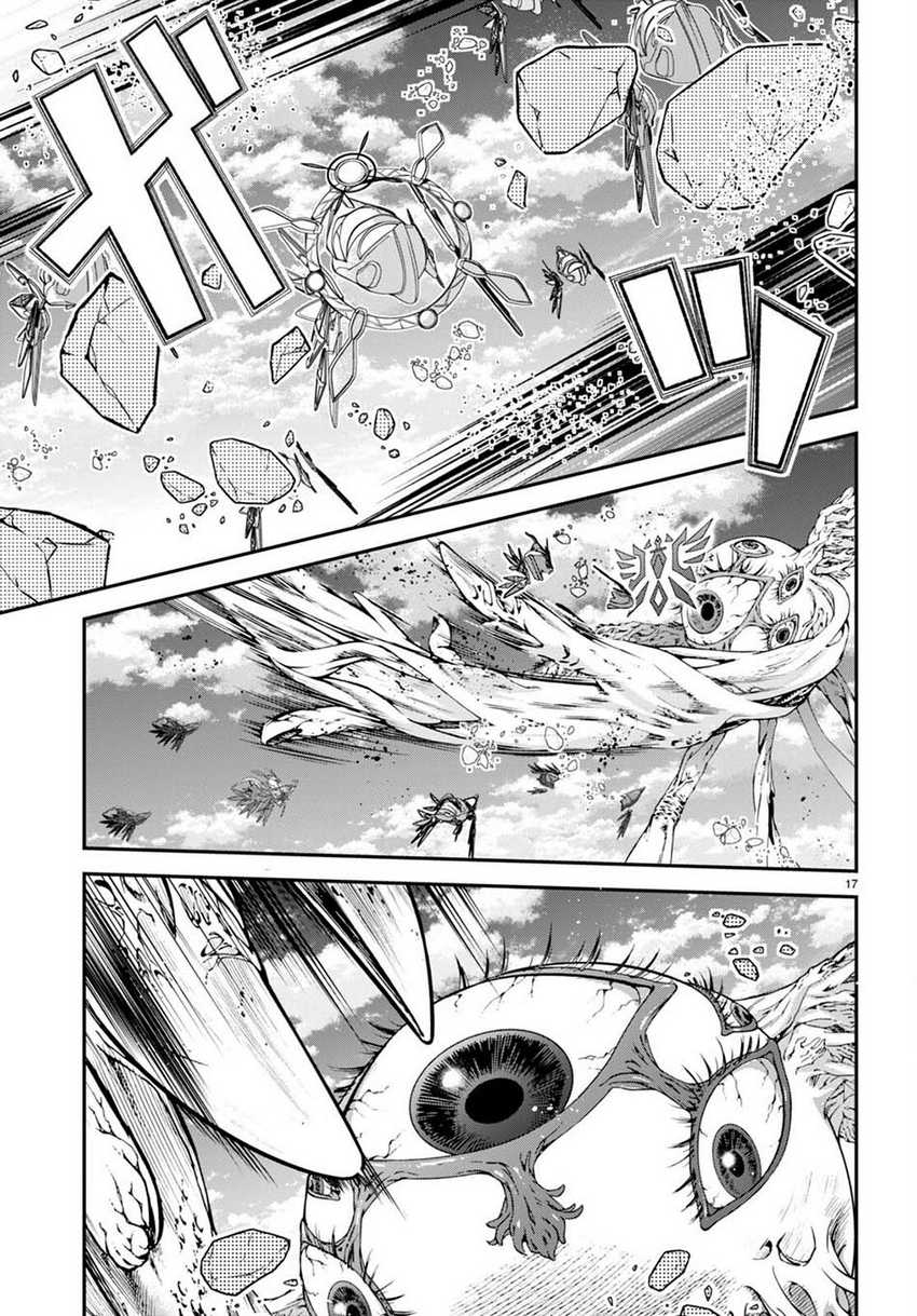 Otome Game Sekai wa Mob ni Kibishii Sekai Desu chapter 49 halaman 20