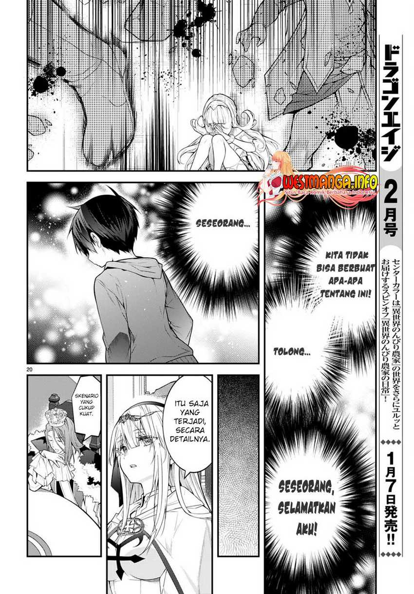 Otome Game Sekai wa Mob ni Kibishii Sekai Desu chapter 49 halaman 23
