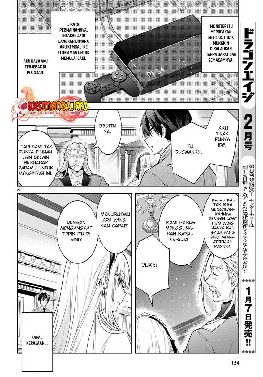 Otome Game Sekai wa Mob ni Kibishii Sekai Desu chapter 49 halaman 25