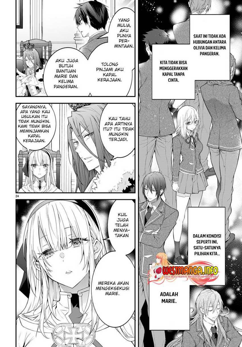 Otome Game Sekai wa Mob ni Kibishii Sekai Desu chapter 49 halaman 27