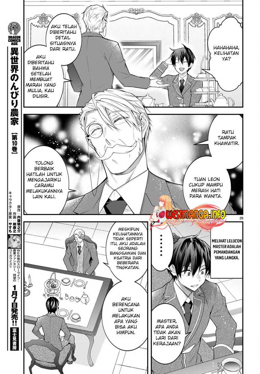 Otome Game Sekai wa Mob ni Kibishii Sekai Desu chapter 49 halaman 32