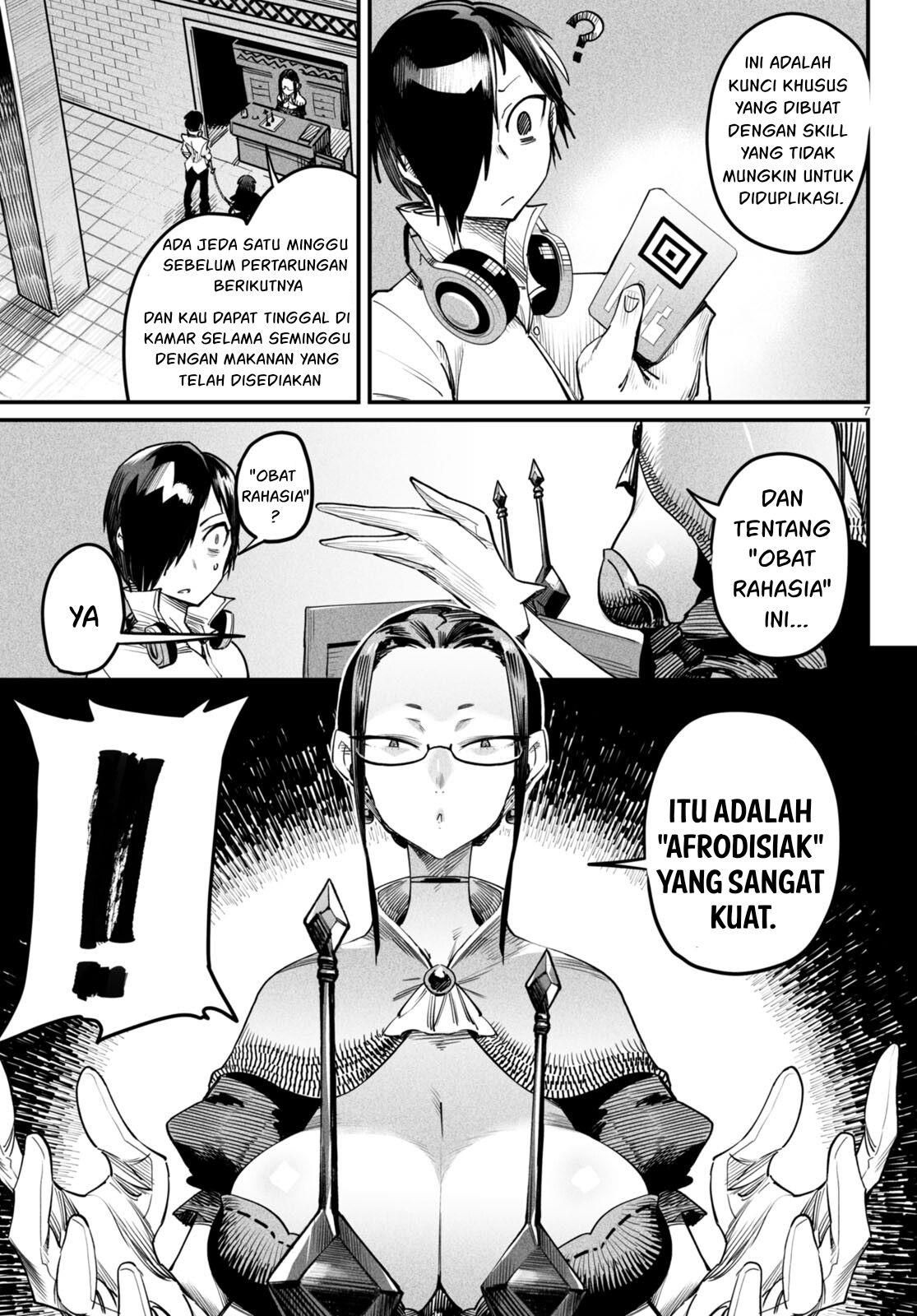 Reincarnation Coliseum Chapter 3 page 7