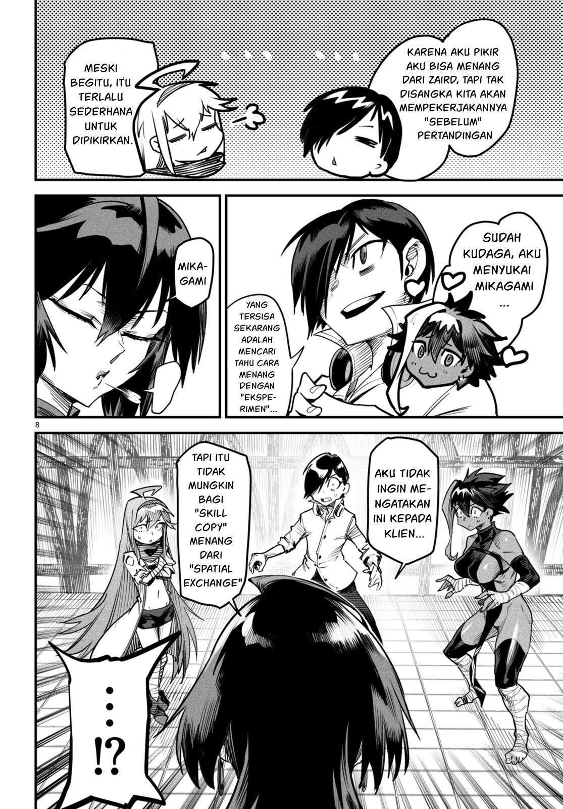 Reincarnation Coliseum Chapter 7 page 8