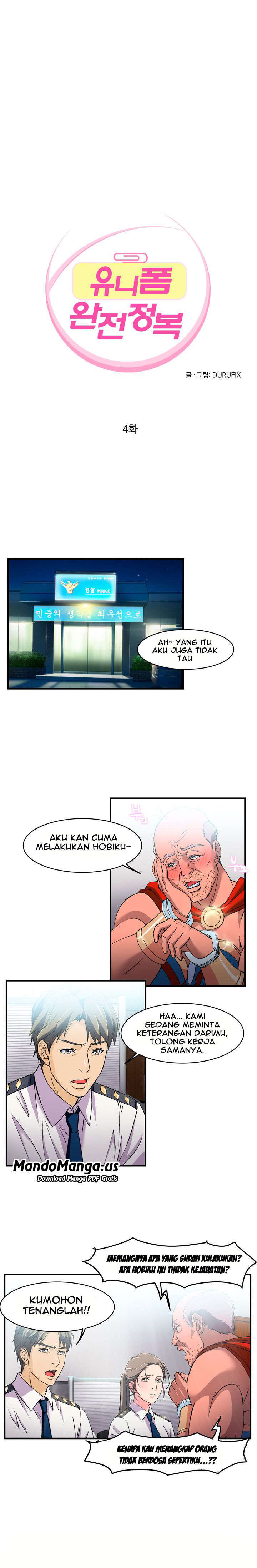 Komiktap 