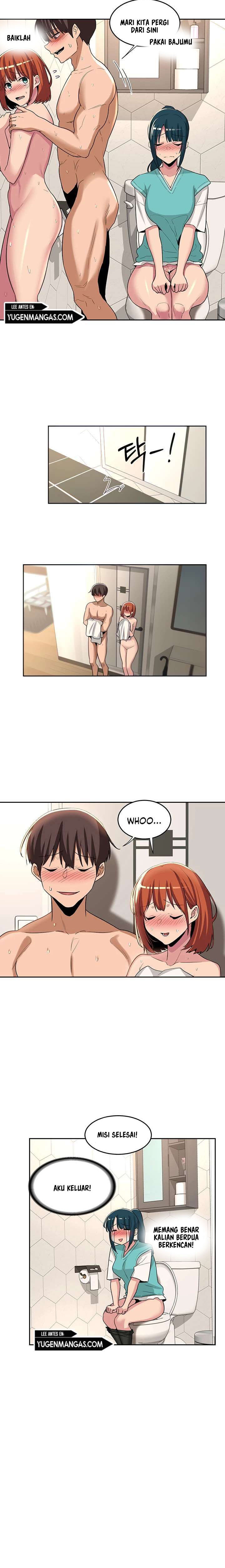 Sextudy Group Chapter 47 - Page 4