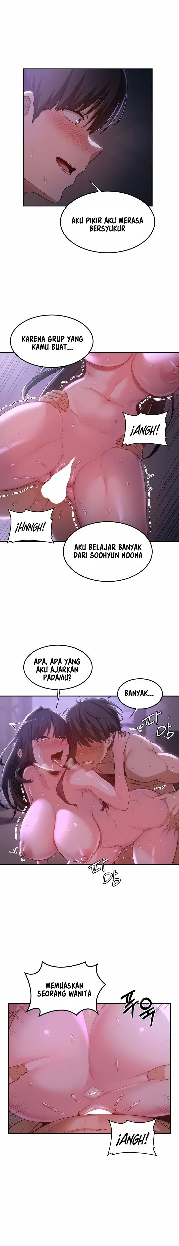 Sextudy Group Chapter 56 - Page 15