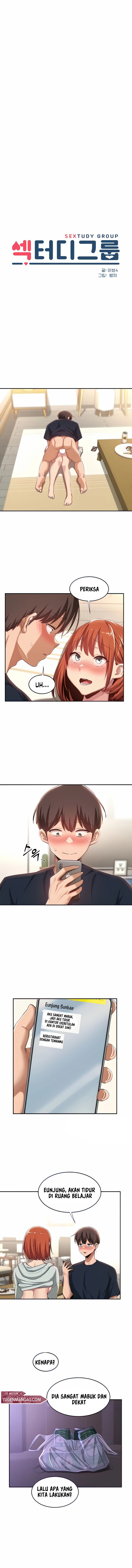 Sextudy Group Chapter 59 - Page 4