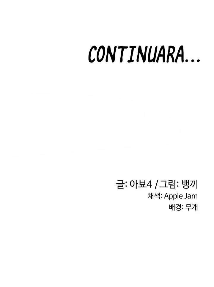 Sextudy Group Chapter 61 - Page 10