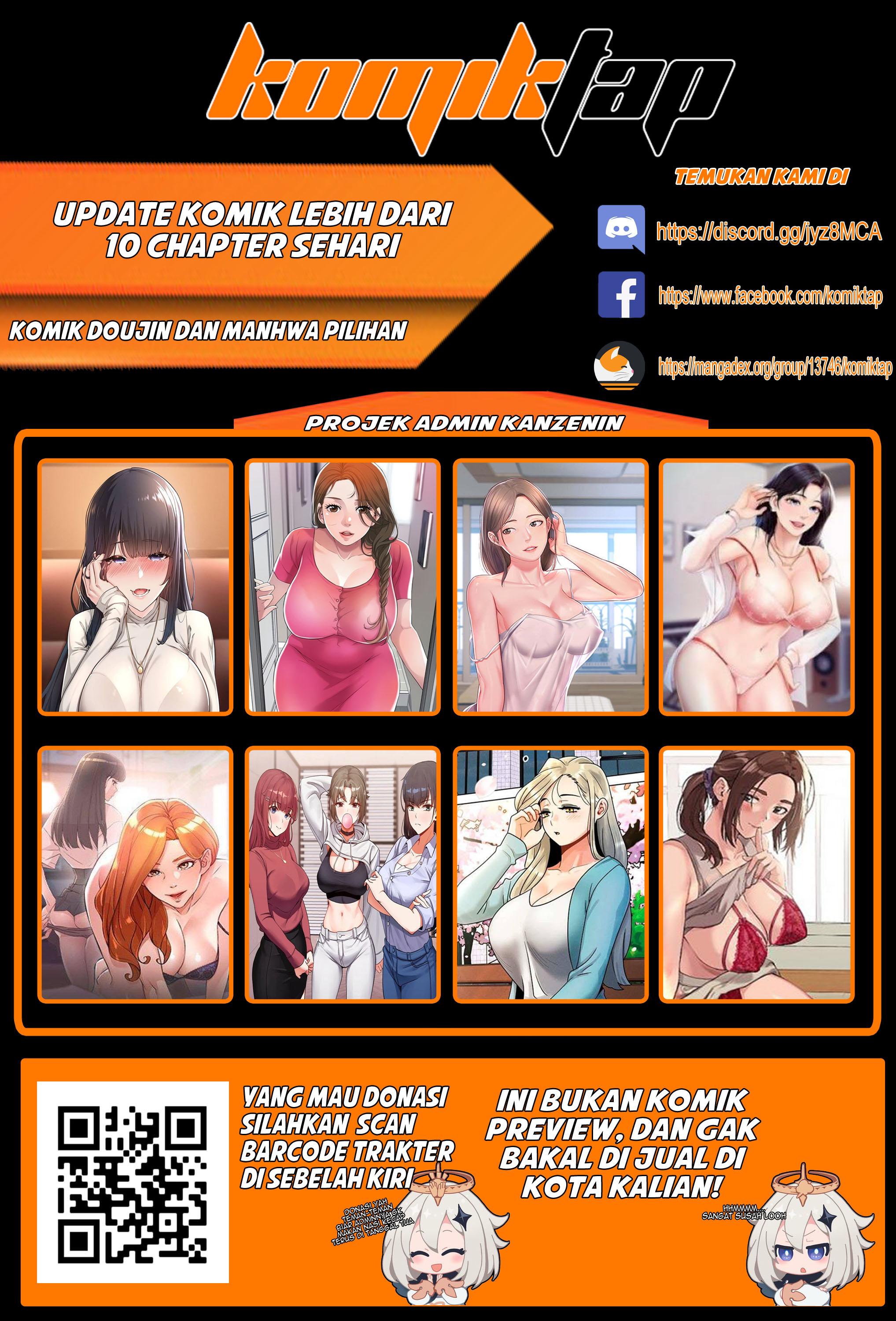 Sextudy Group Chapter 61 - Page 12