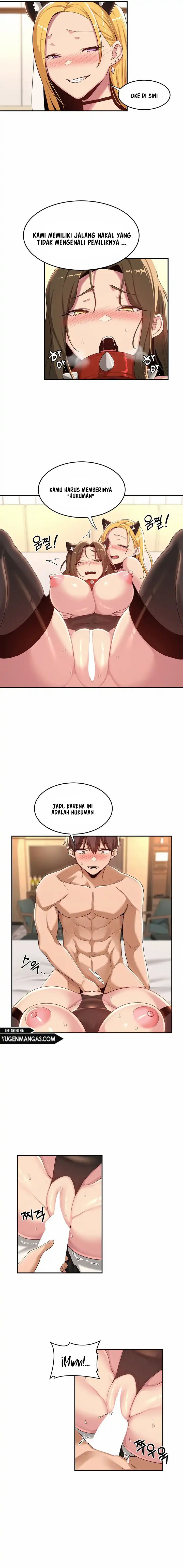 Sextudy Group Chapter 67 - Page 4