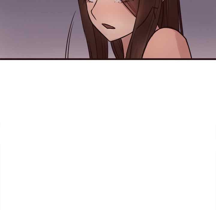 Stupid Love Chapter 33 page 116