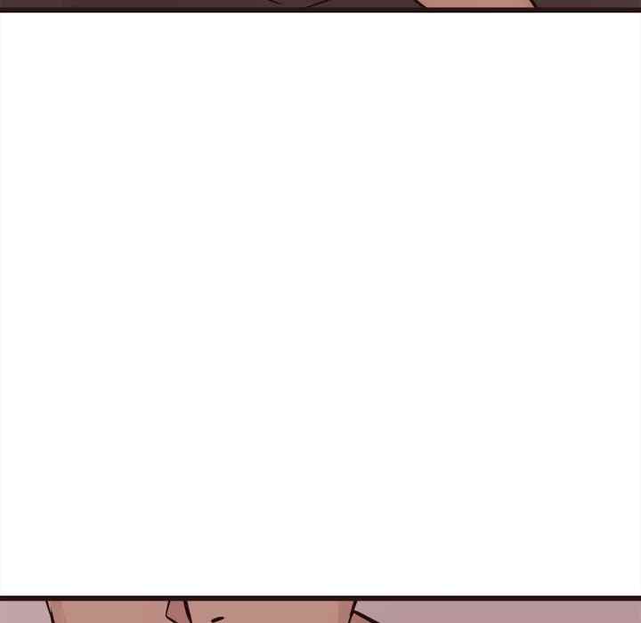 Stupid Love Chapter 33 page 127