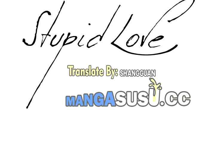 Stupid Love Chapter 33 page 2