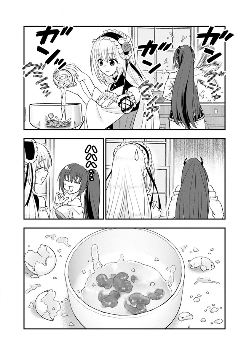 A-Rank Boukensha no Slow Life chapter 42 halaman 16