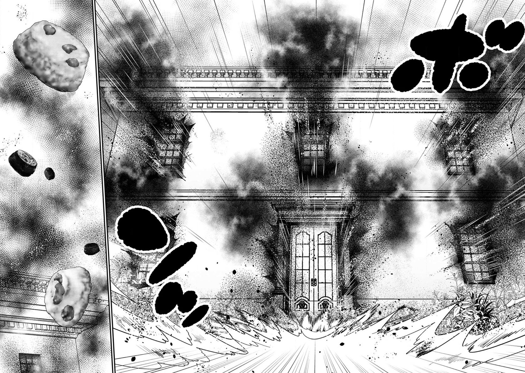 A-Rank Boukensha no Slow Life chapter 42 halaman 23