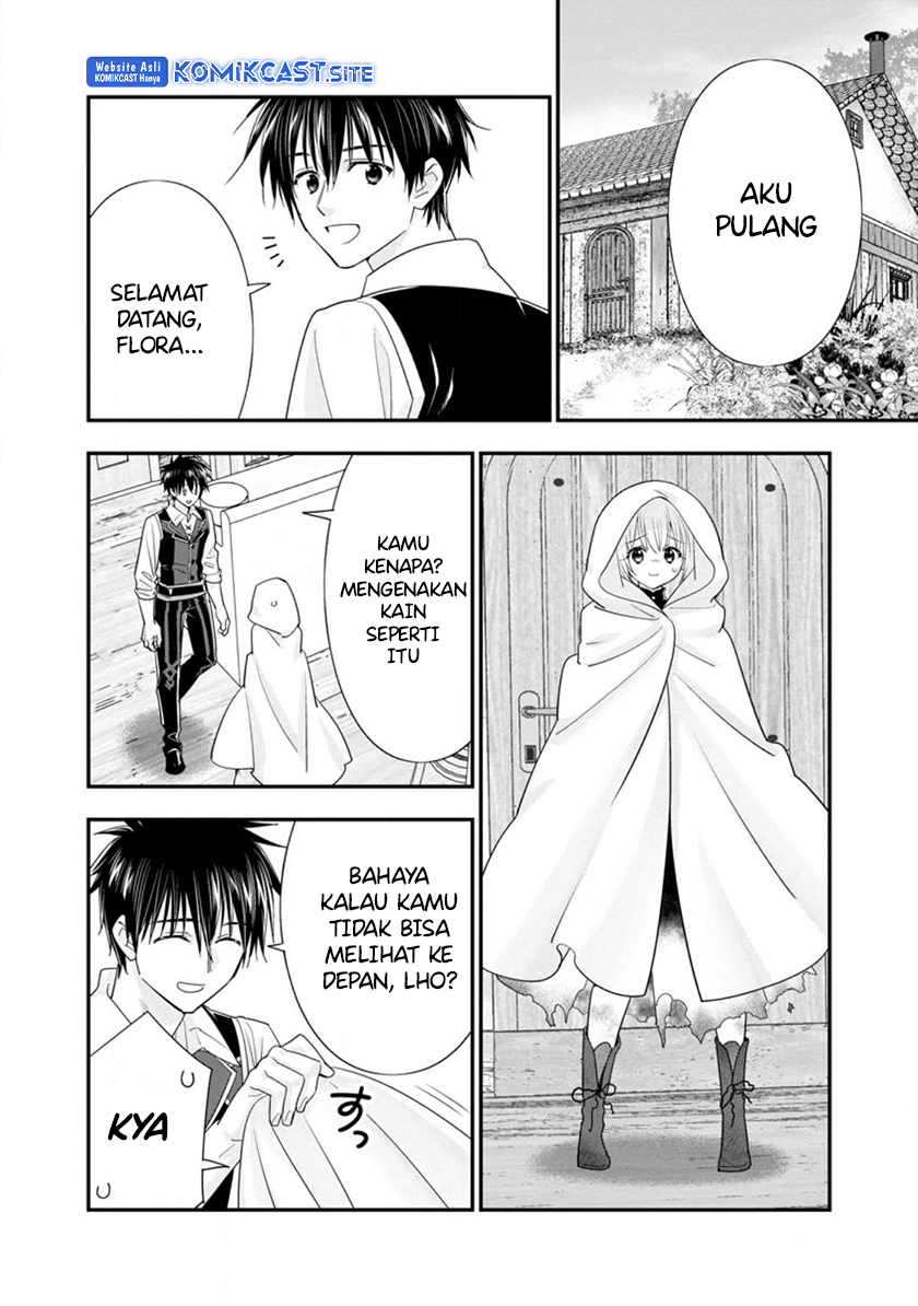 A-Rank Boukensha no Slow Life chapter 42 halaman 24