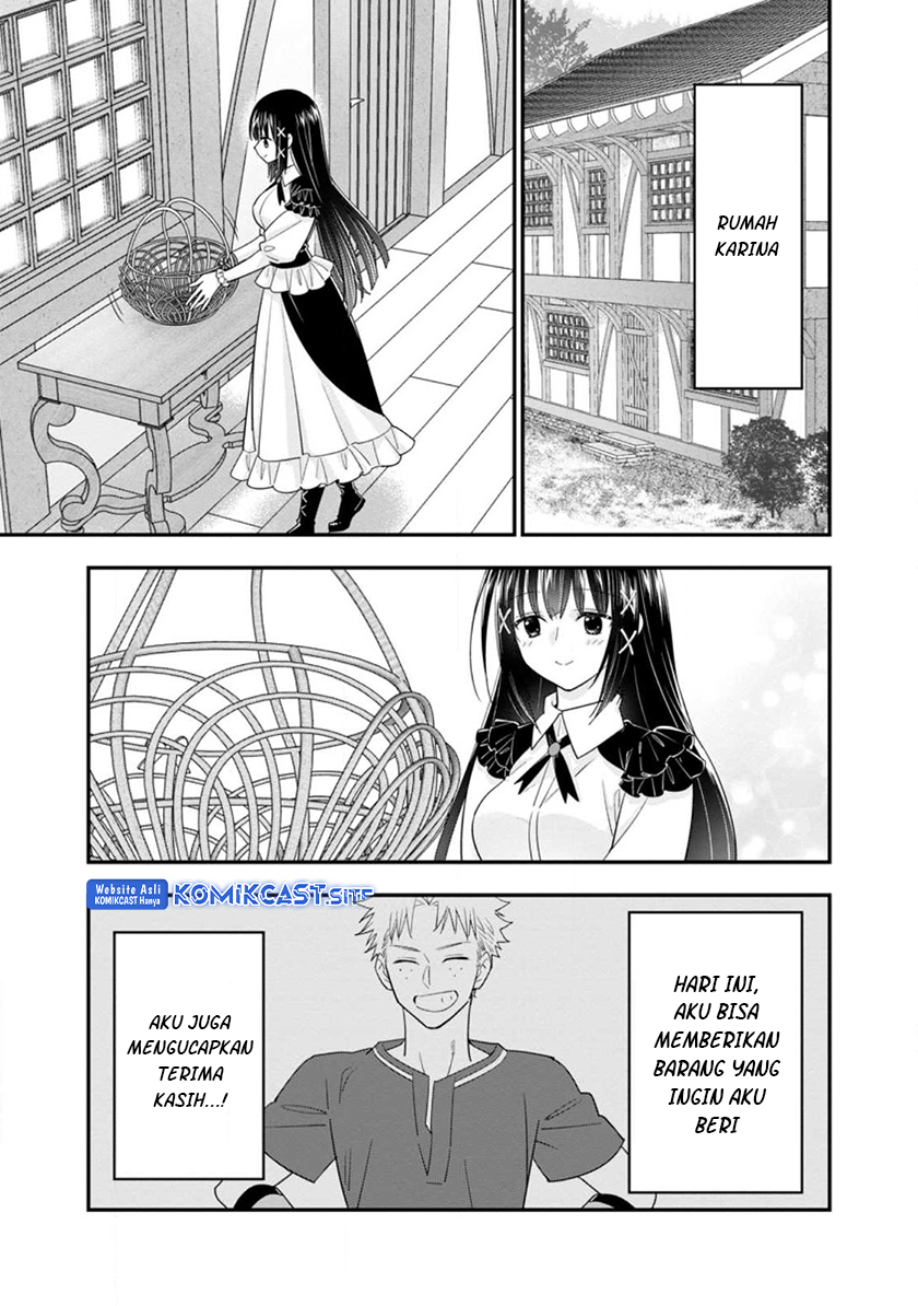 A-Rank Boukensha no Slow Life chapter 42 halaman 6