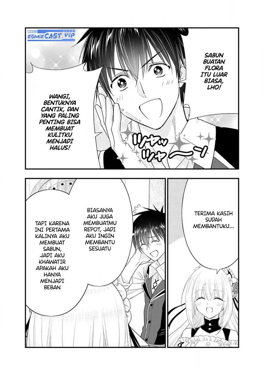 A-Rank Boukensha no Slow Life chapter 45.3 halaman 4