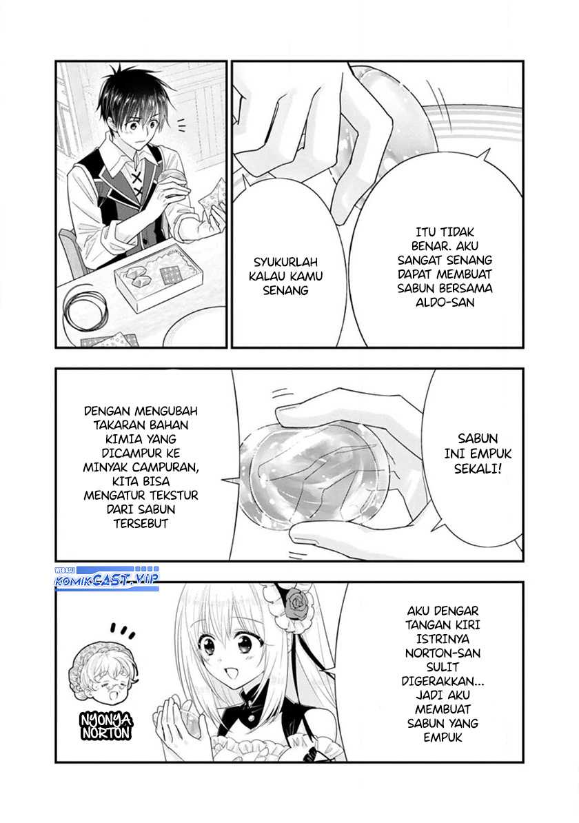 A-Rank Boukensha no Slow Life chapter 45.3 halaman 5