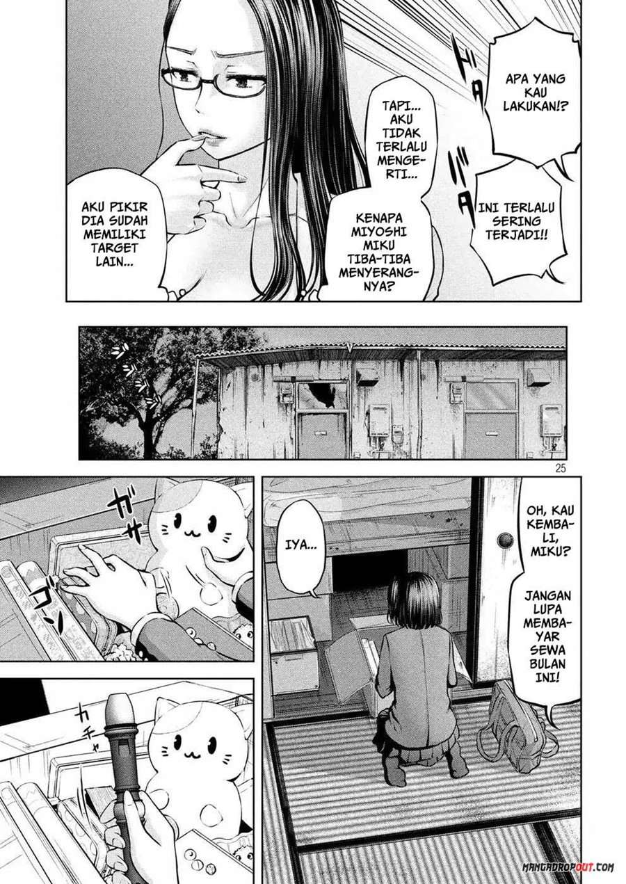 Adamas no Majotachi chapter 3 halaman 25